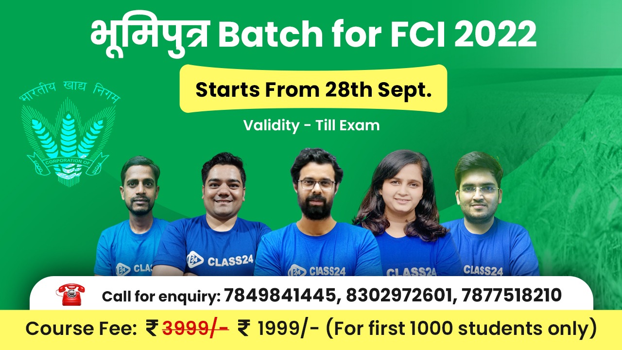 Class24 - Exam Preparation App