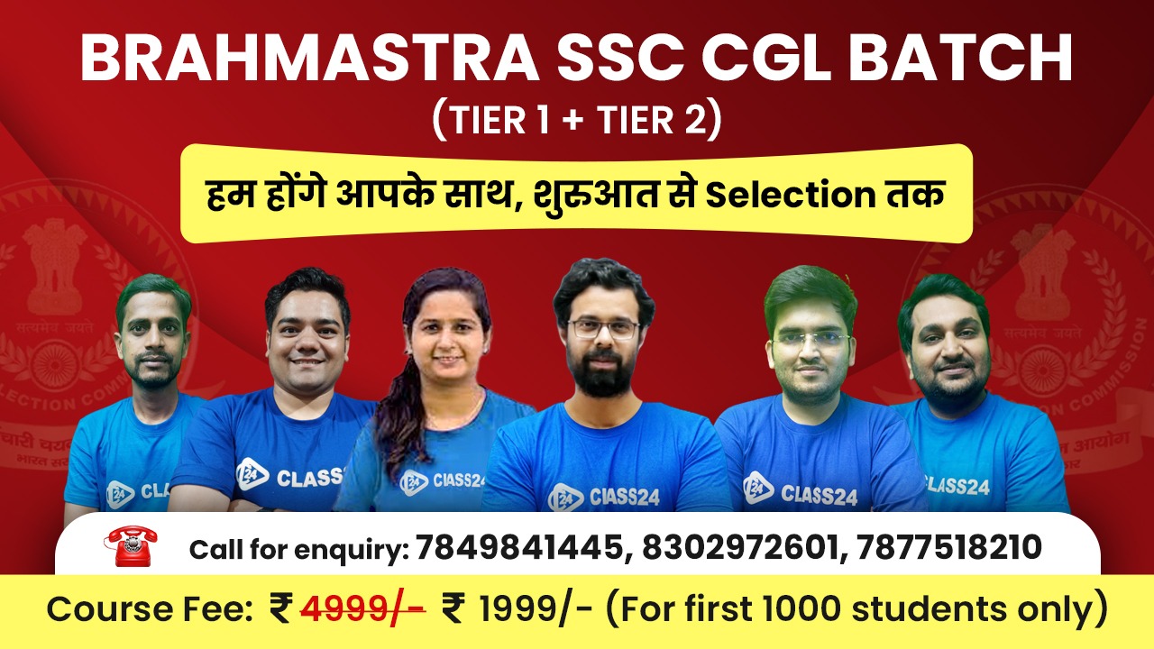 Class24 - Exam Preparation App