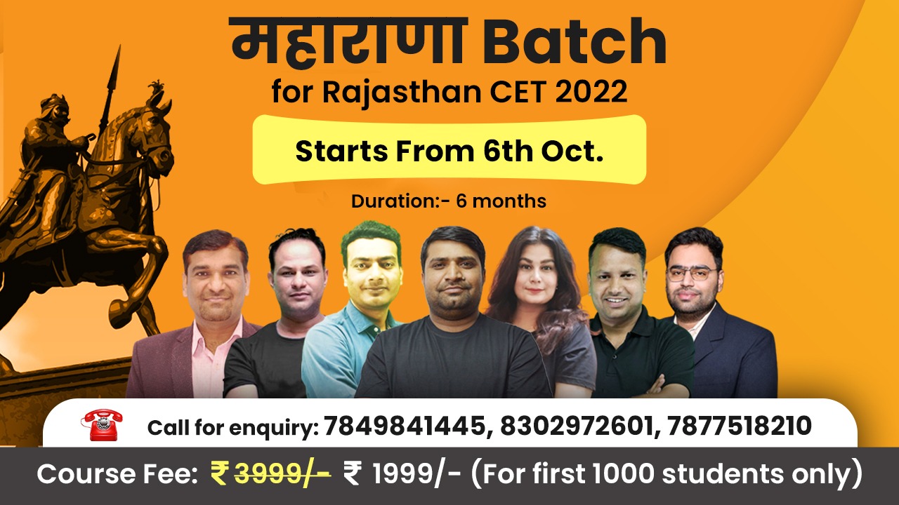 Class24 - Exam Preparation App