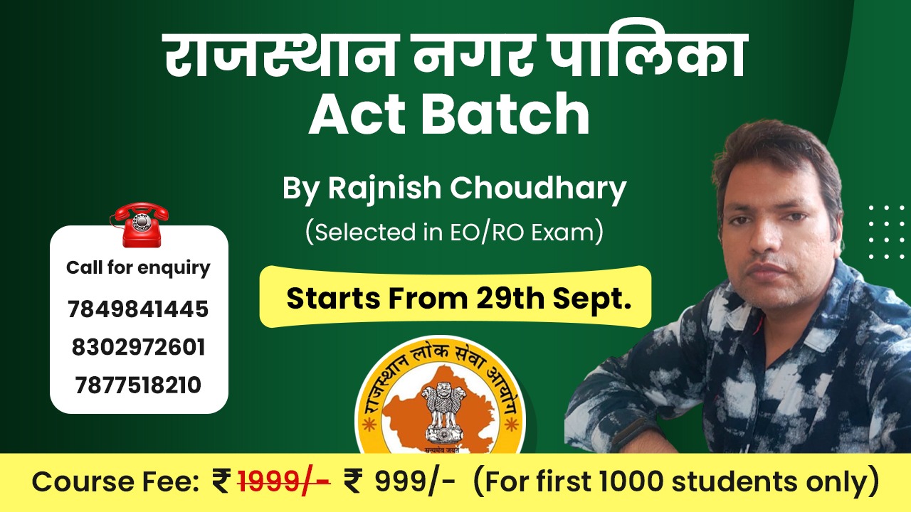 Class24 - Exam Preparation App
