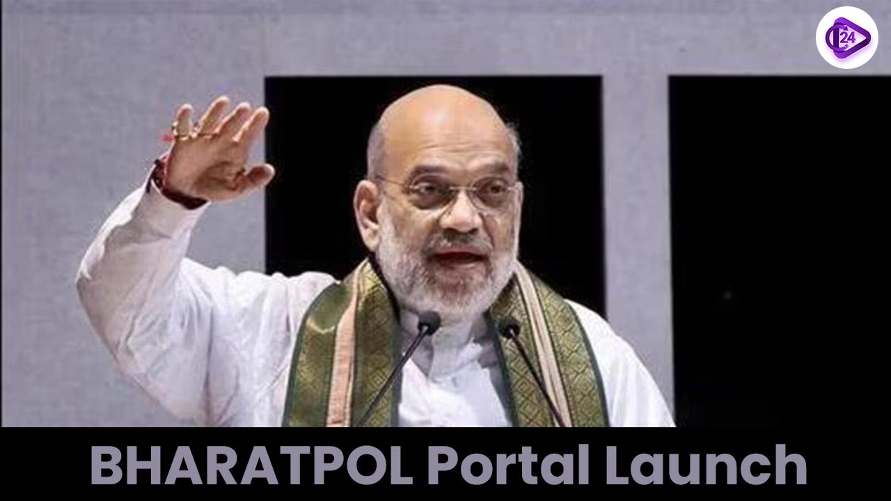 Union Home Minister to Launch BHARATPOL Portal Developed by CBI