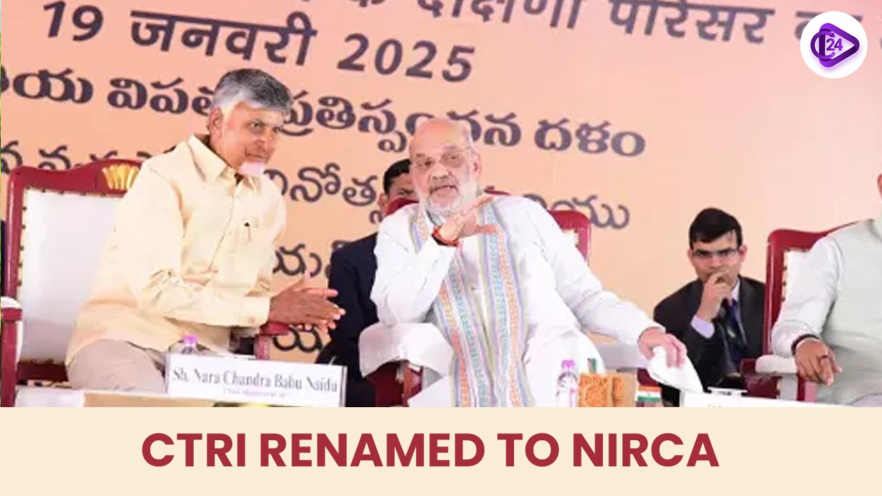 Renaming of CTRI to NIRCA: A Shift in India's Agricultural Research Focus