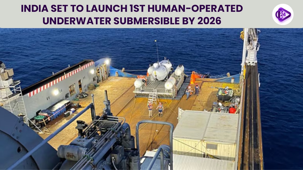 India to deploy 1st human-operated underwater submersible by 2026