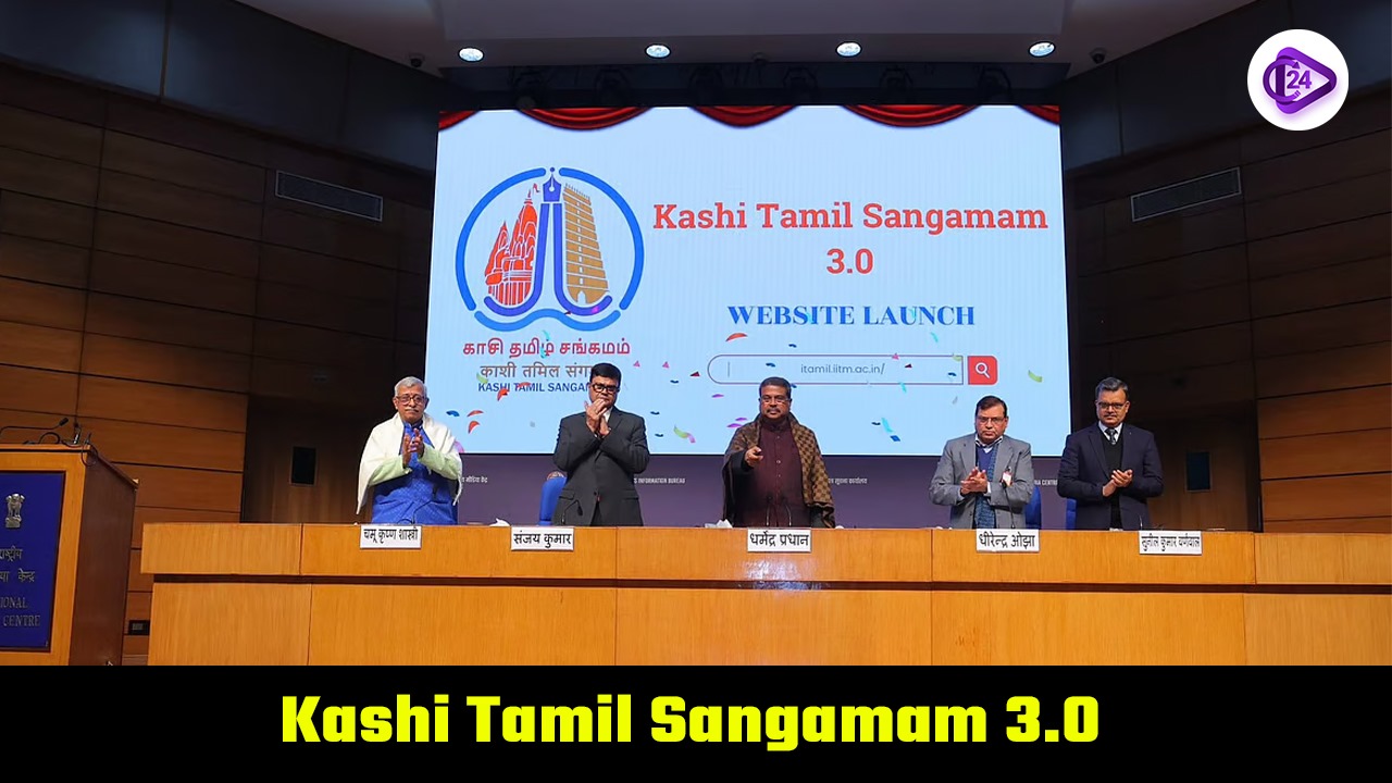 Kashi Tamil Sangamam 3.0: Celebrating Unity in Diversity