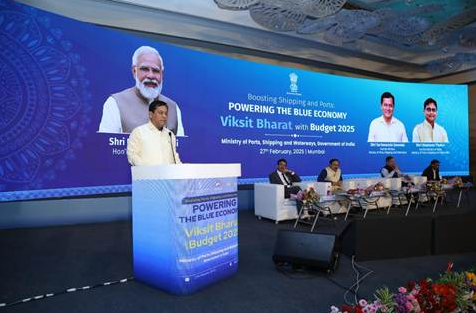 One Nation-One Port’ Initiative Launched to Enhance Maritime Efficiency