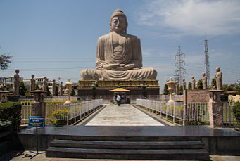 Buddhist Thematic Circuit under Swadesh Darshan Scheme