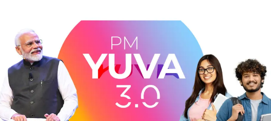 Prime Minister’s Young Authors Mentorship Scheme (YUVA) Scheme