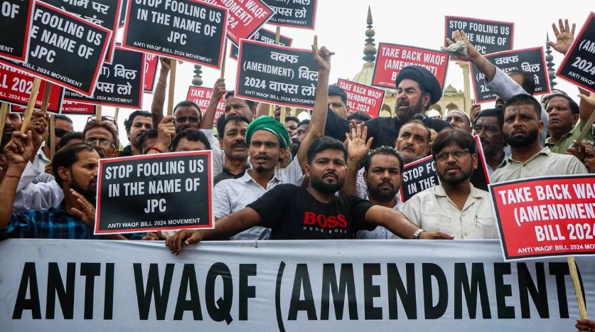 Waqf (Amendment) Bill, 2024: Upcoming Parliamentary Debate and Legislative Process