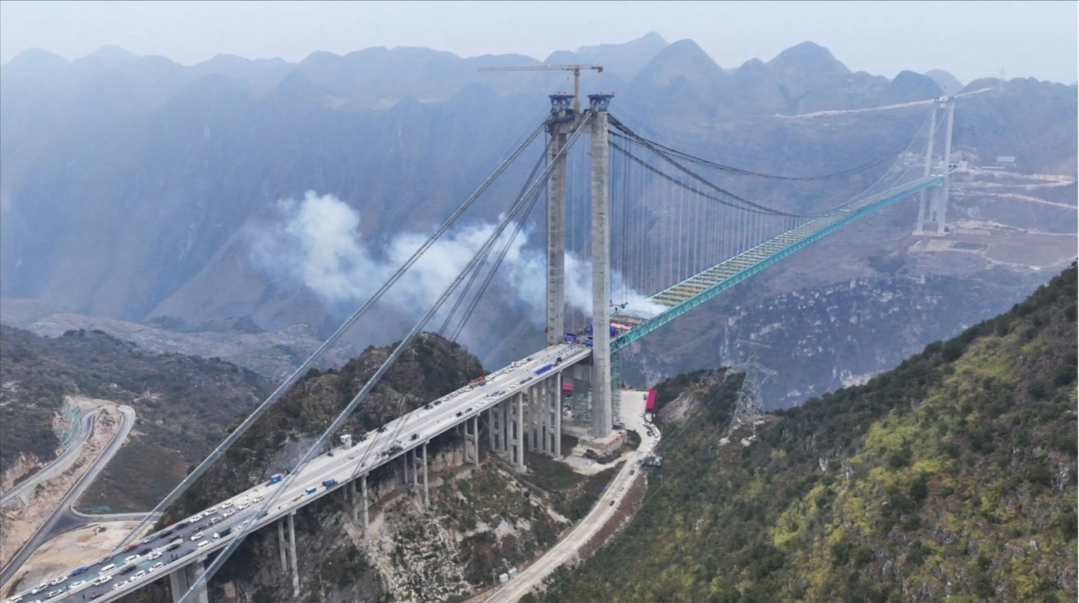 China Set to Unveil World’s Tallest Bridge — Huajiang Grand Canyon Bridge in June