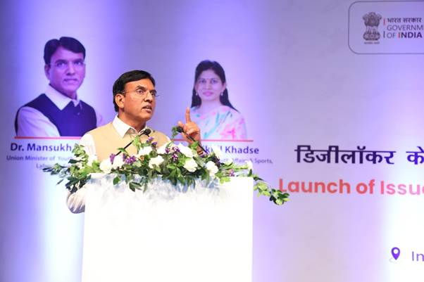 Union Minister Dr. Mansukh Mandaviya Launches Issuance of Sports Certificates via DigiLocker and Inaugurates NCSSR