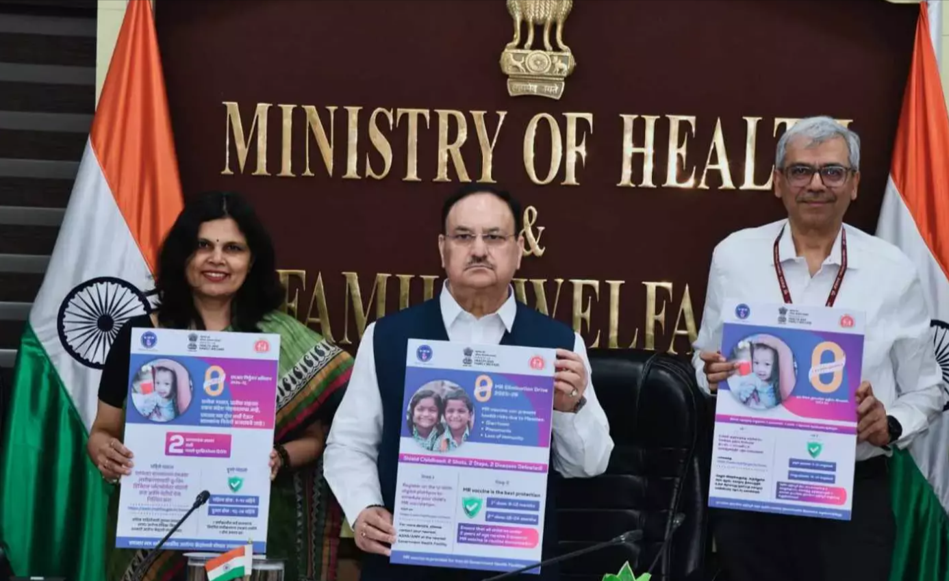 India Launches National ‘Zero Measles-Rubella Elimination Campaign 2025–26 with a Target to Eliminate the Diseases by 2026