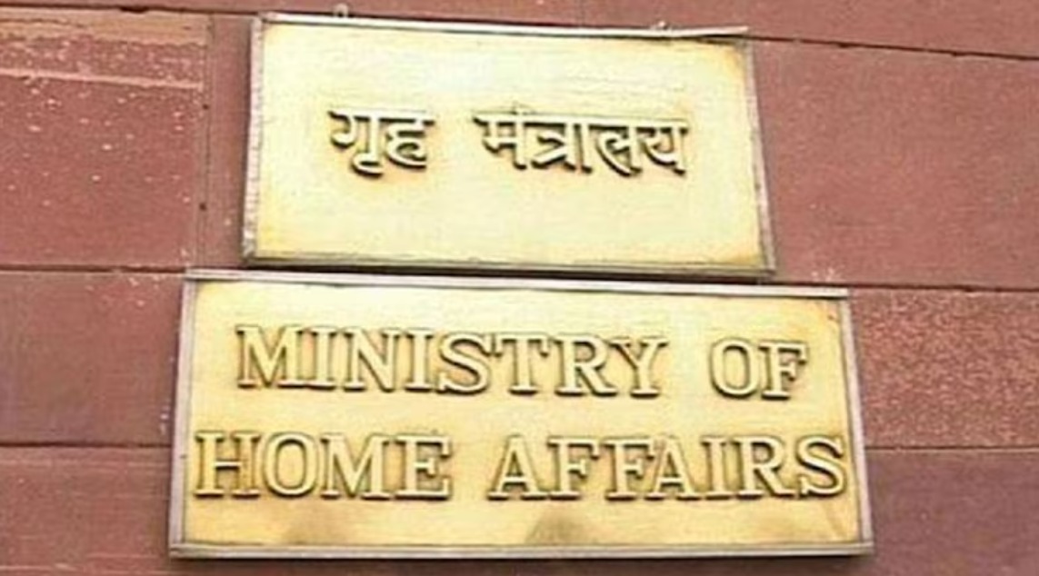 Analysis of the Civil Defence Drills Directive by the Union Home Ministry: National Security and Federal Governance