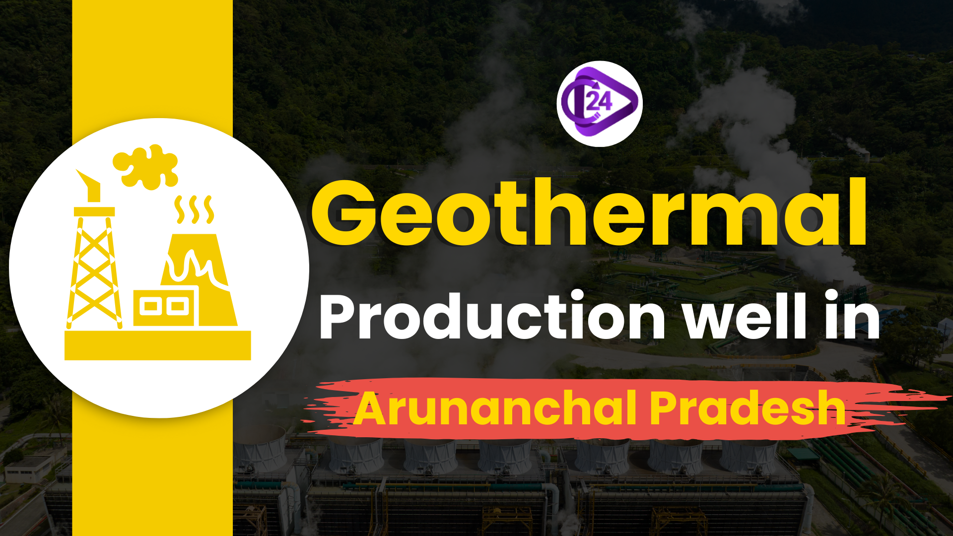 Northeast India’s First Geothermal Production Well: A Step Towards Sustainable Energy
