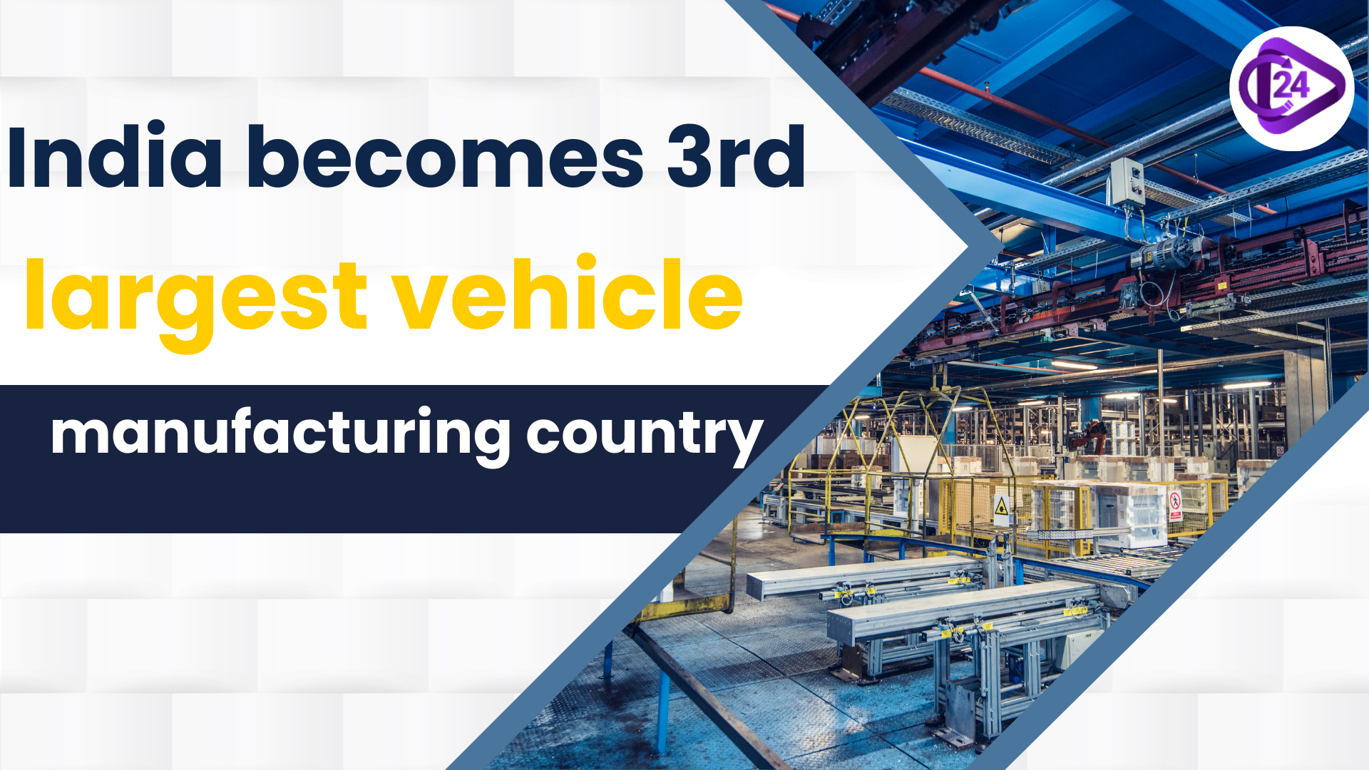 India Emerges as the 3rd Biggest Vehicle Manufacturer: Union Minister Nitin Gadkari
