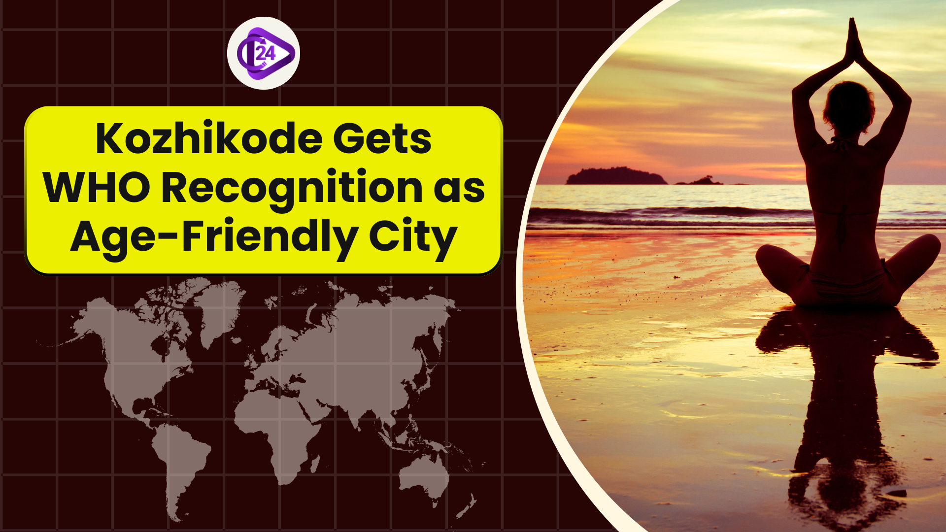 Kozhikode Becomes Part of WHO’s Global Age-Friendly Cities Network