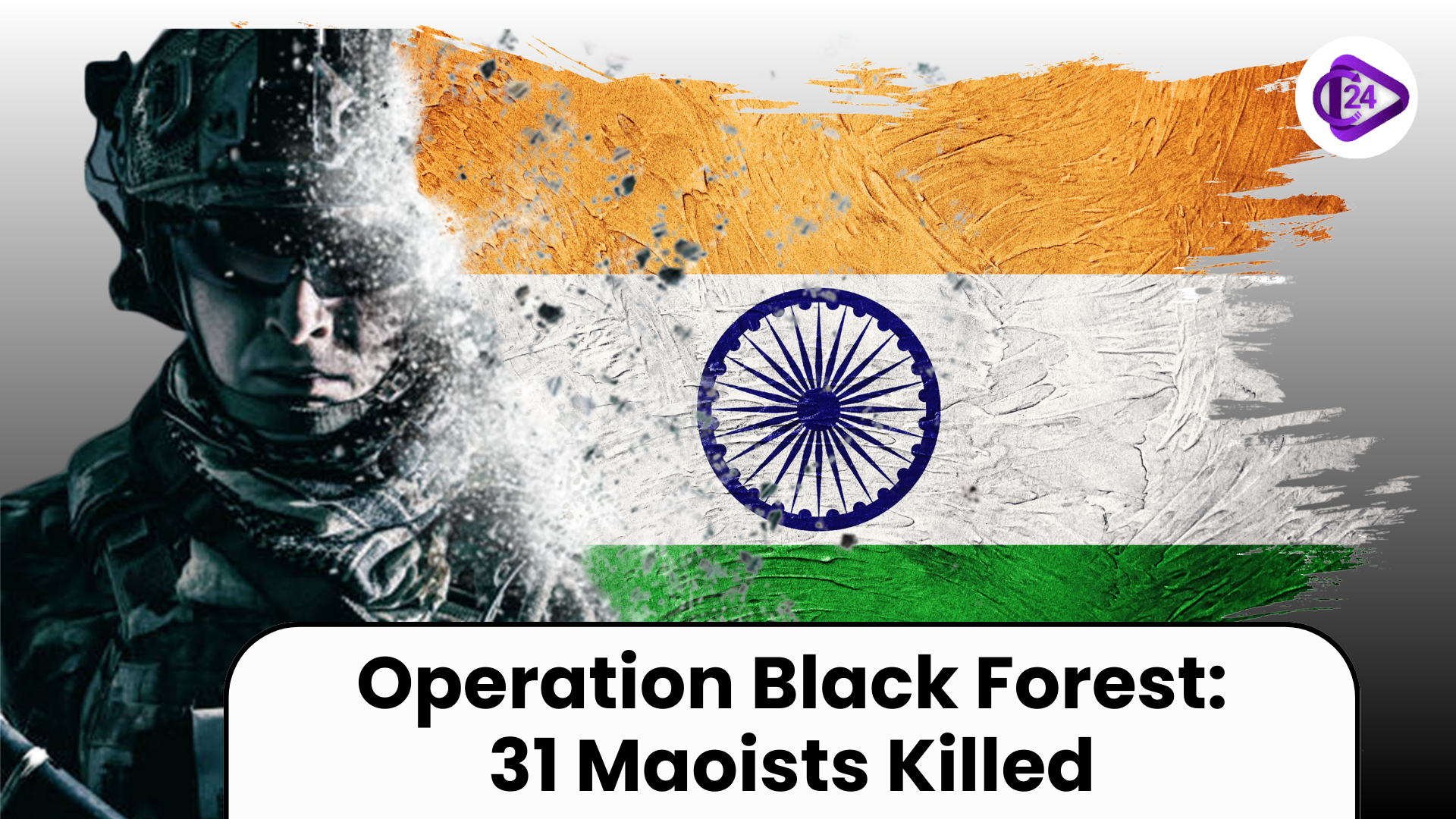 India’s Largest Anti-Naxal Operation: 31 Maoists Killed in Operation Black Forest