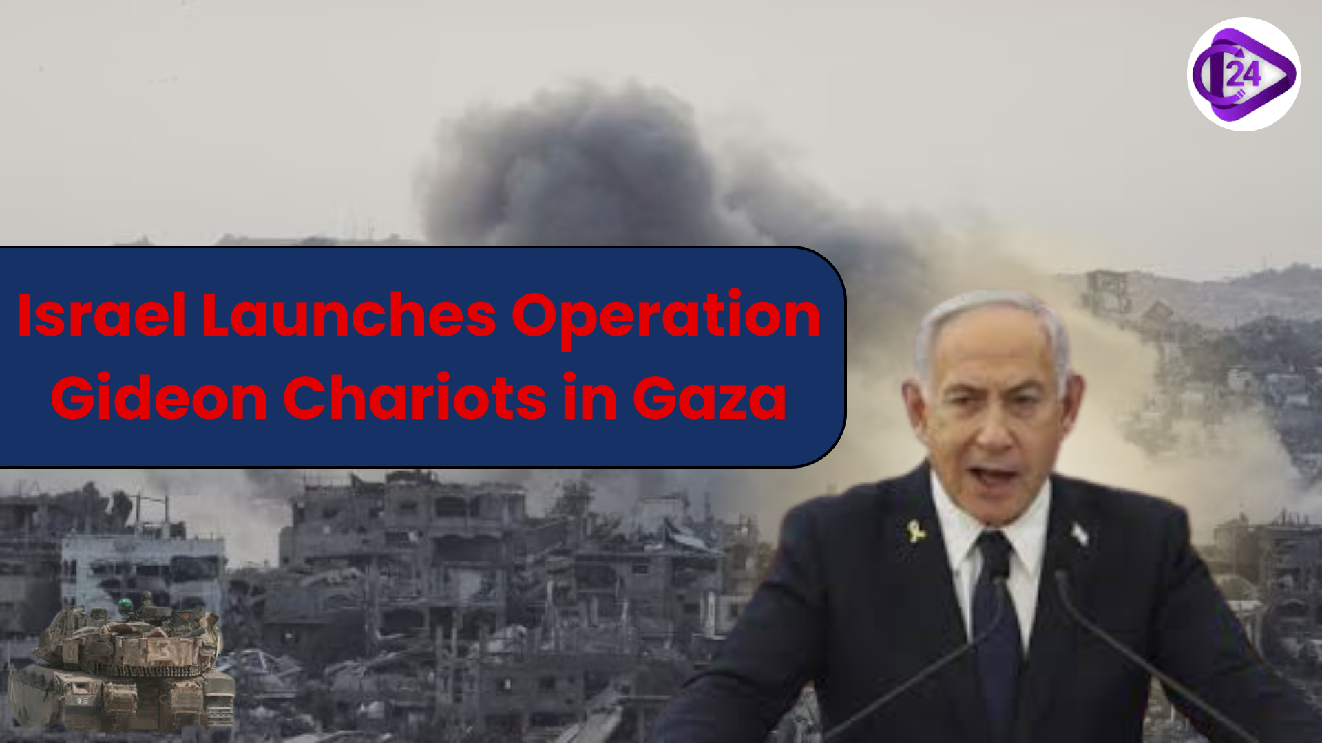 Israel Launches Operation Gideon Chariots in Gaza to Pressure Hamas