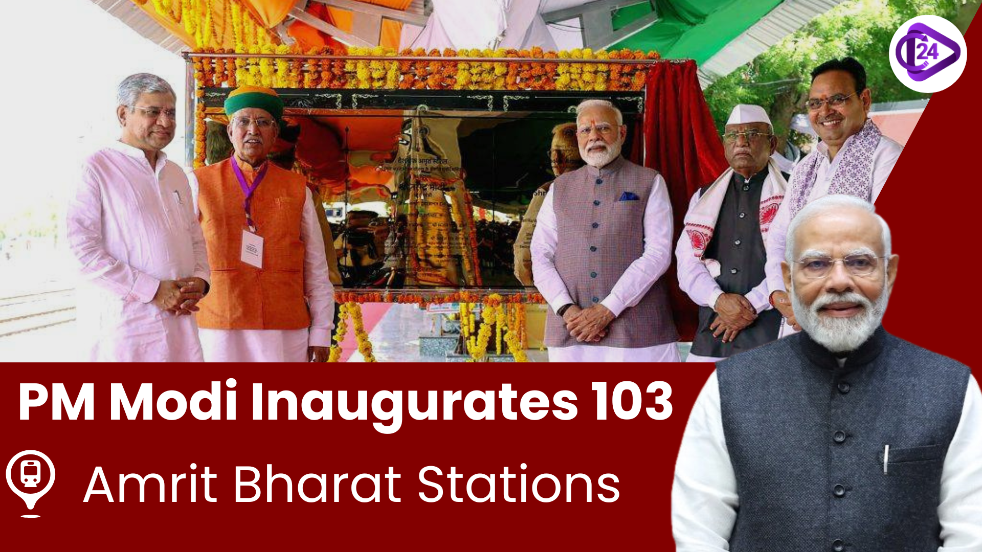Prime Minister Modi has introduced 103 refurbished railway stations in Amrit Bharat