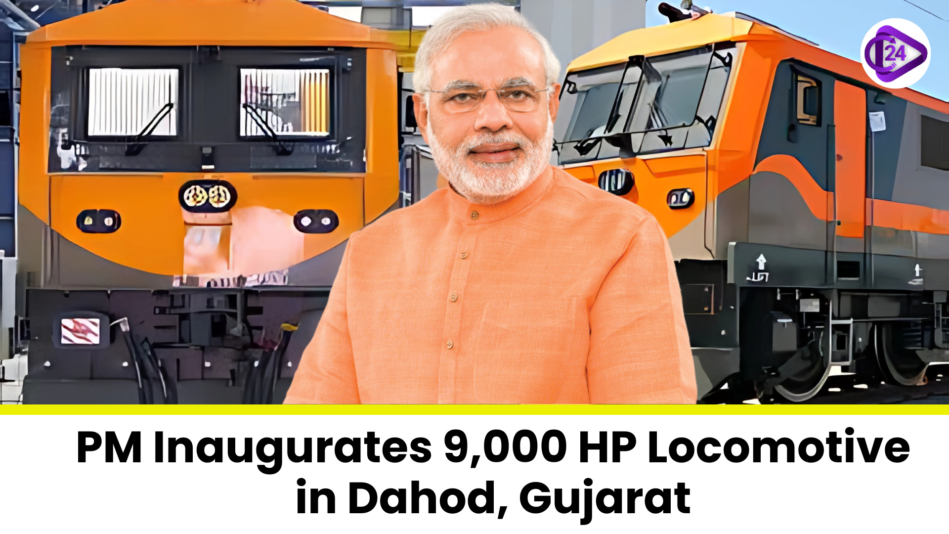 PM Modi inaugurated India’s leading 9,000 Horsepower Locomotive at Dahod, Gujarat