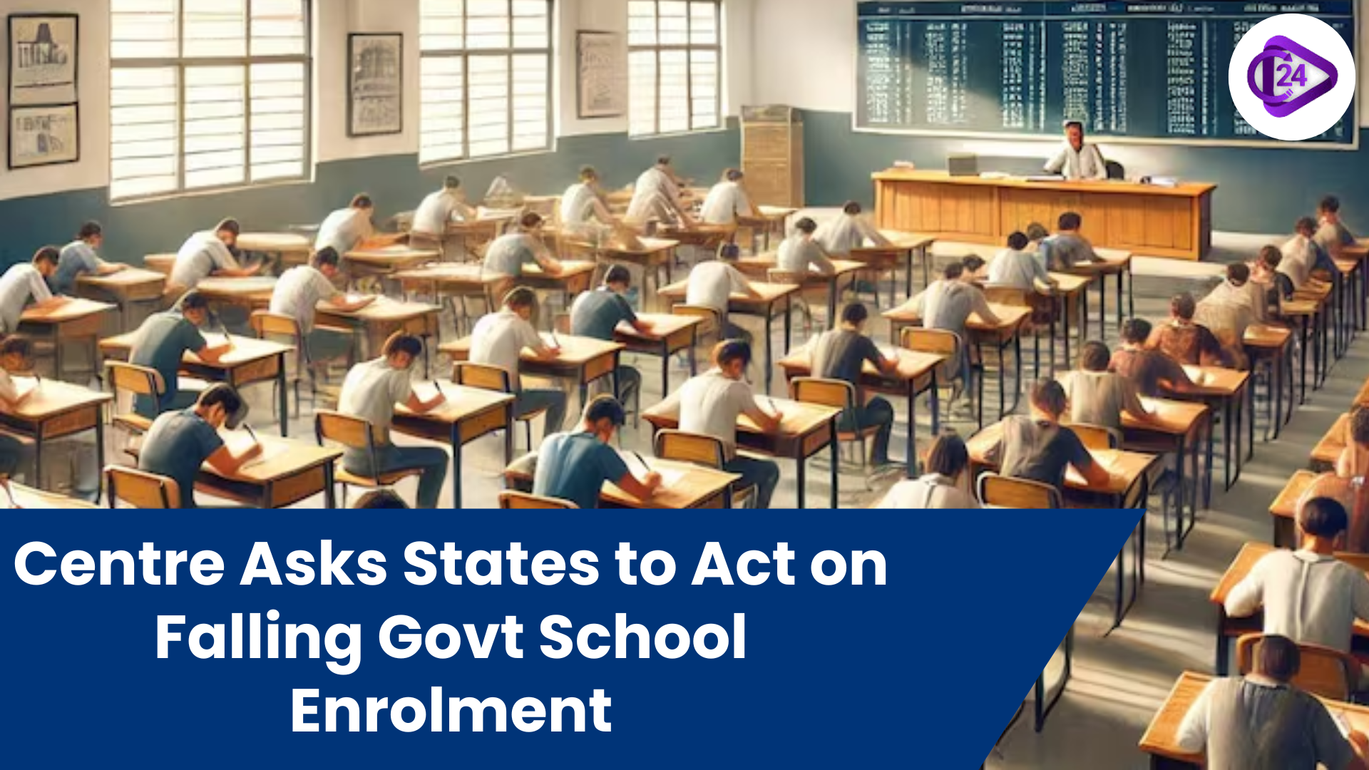 Centre Urges States to Address Declining Enrolment in Government Schools