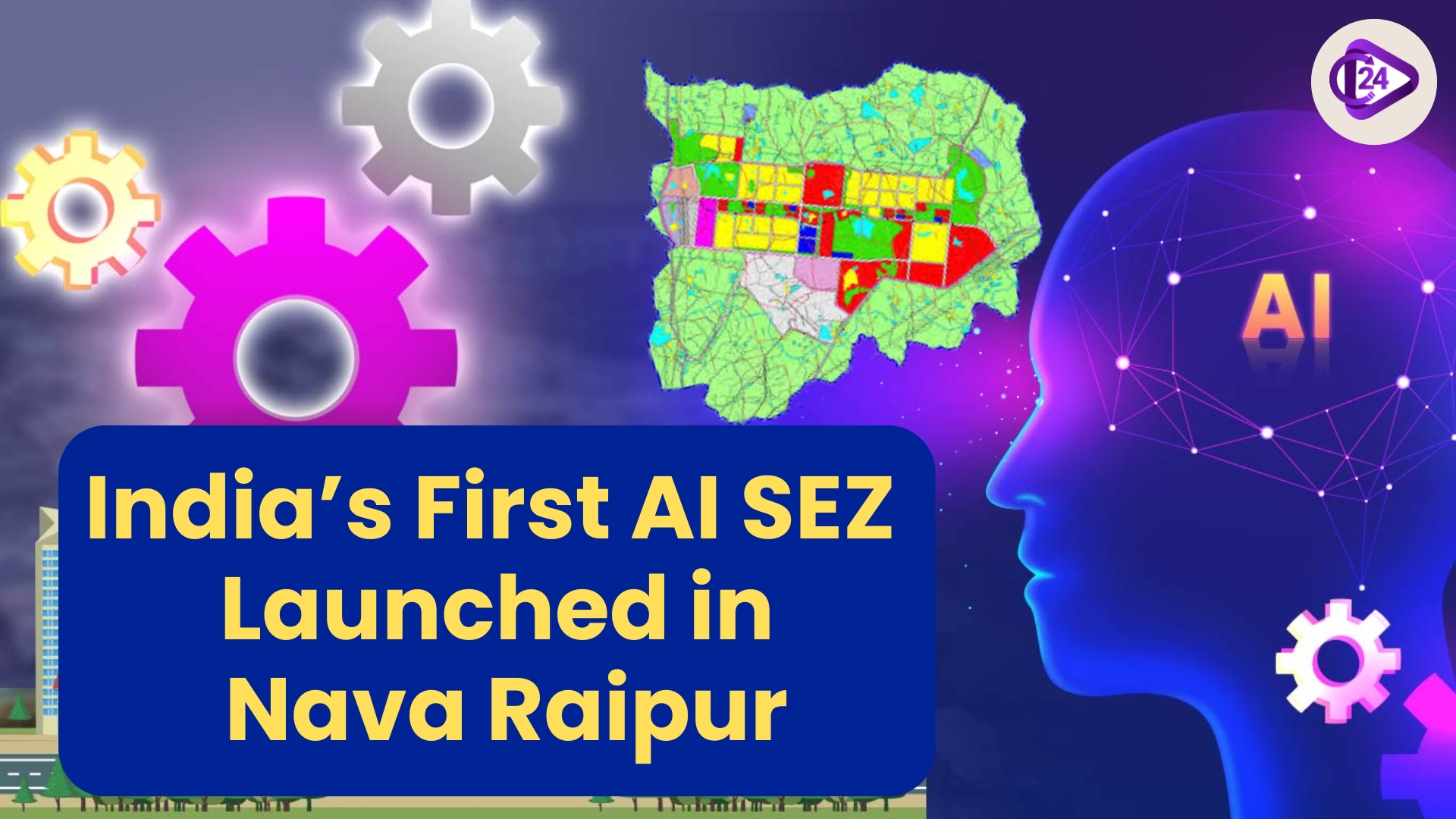 India’s First AI-Focused SEZ launched in Nava Raipur To Push India Towards Digital Modernization