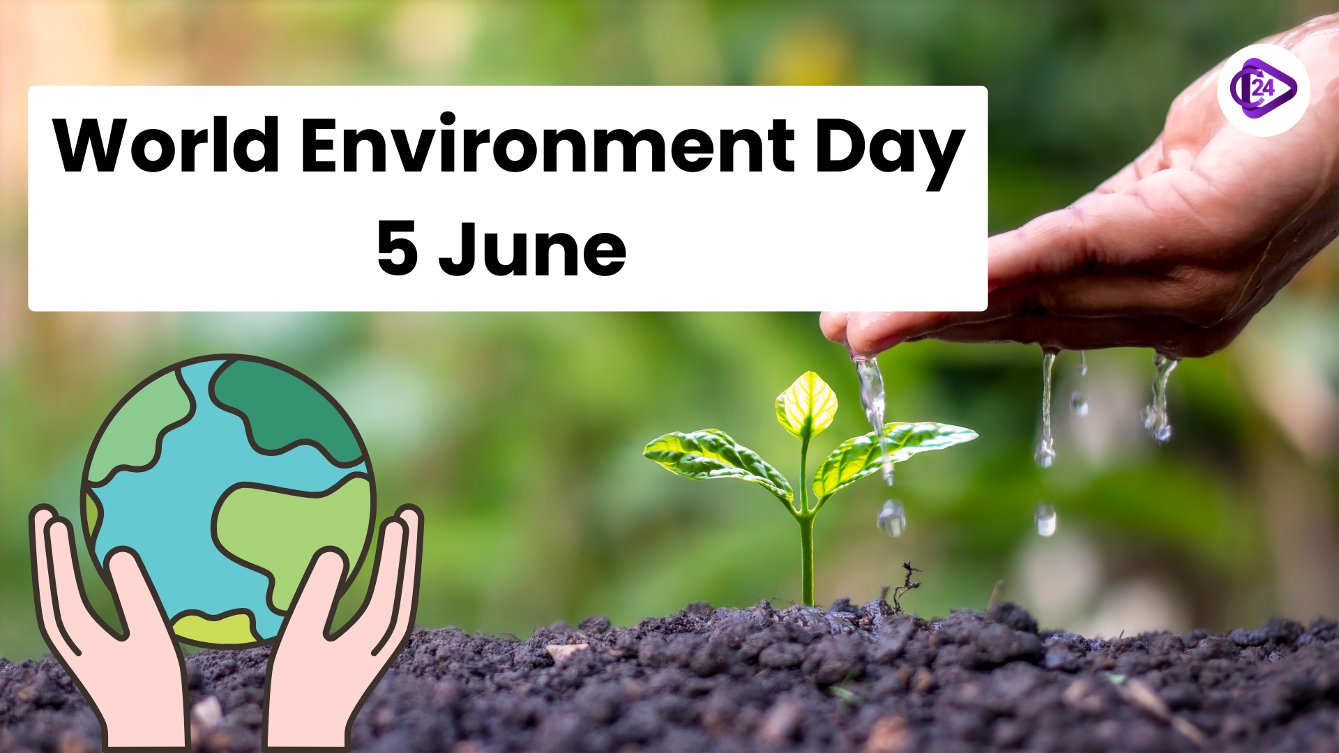 World Environment Day 2025: “Beat Plastic Pollution”