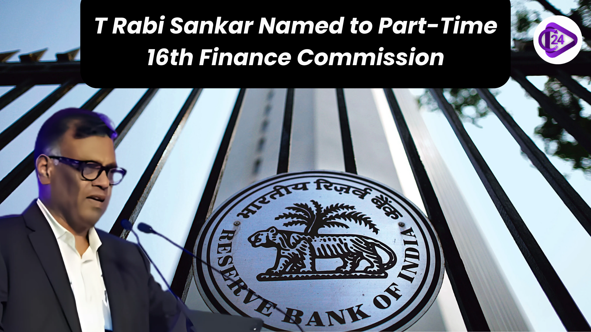T Rabi Sankar Appointed Part-Time Member of 16th Finance Commission