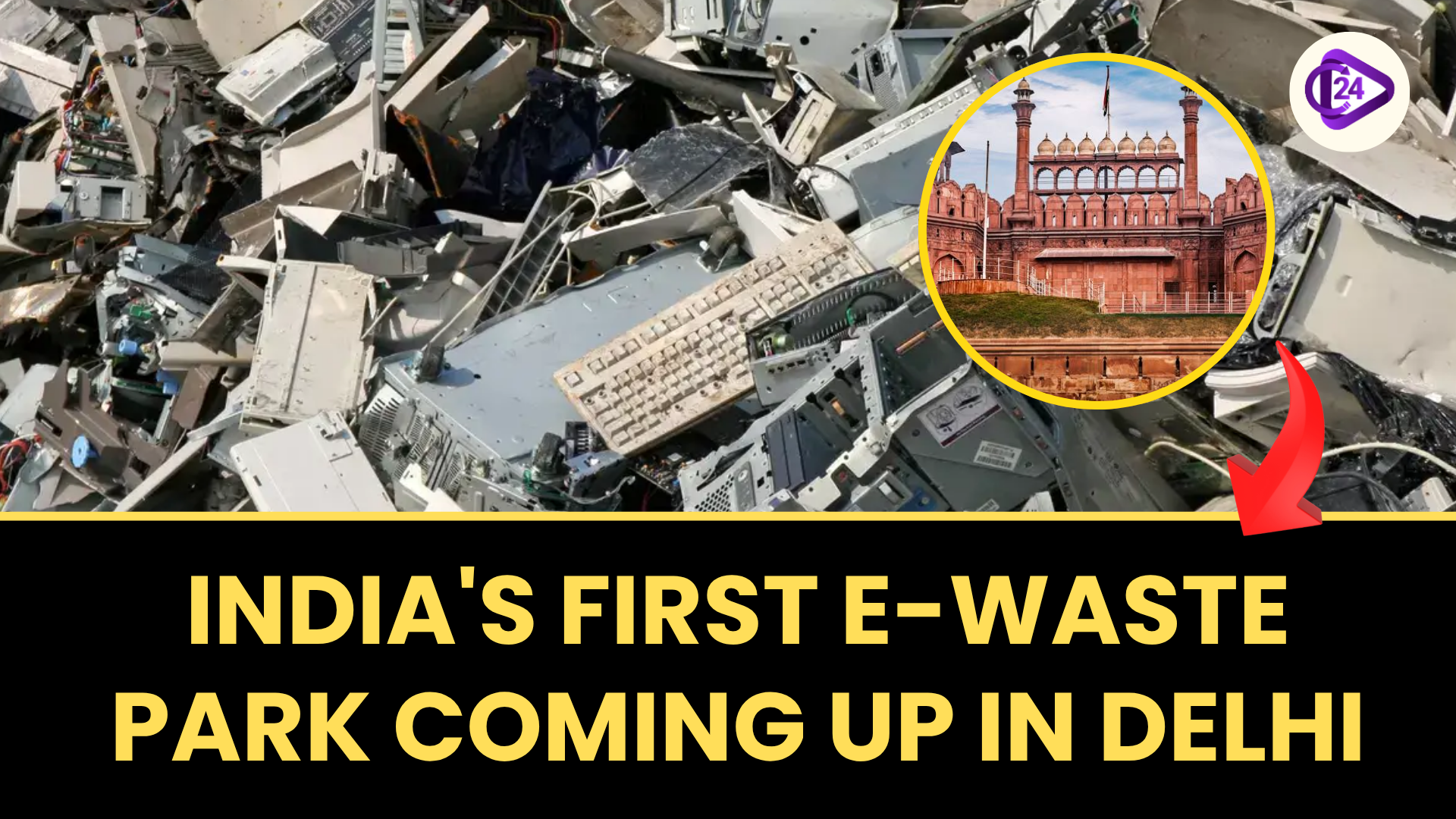 India's First E-Waste Recycling Park to Be Built in Delhi