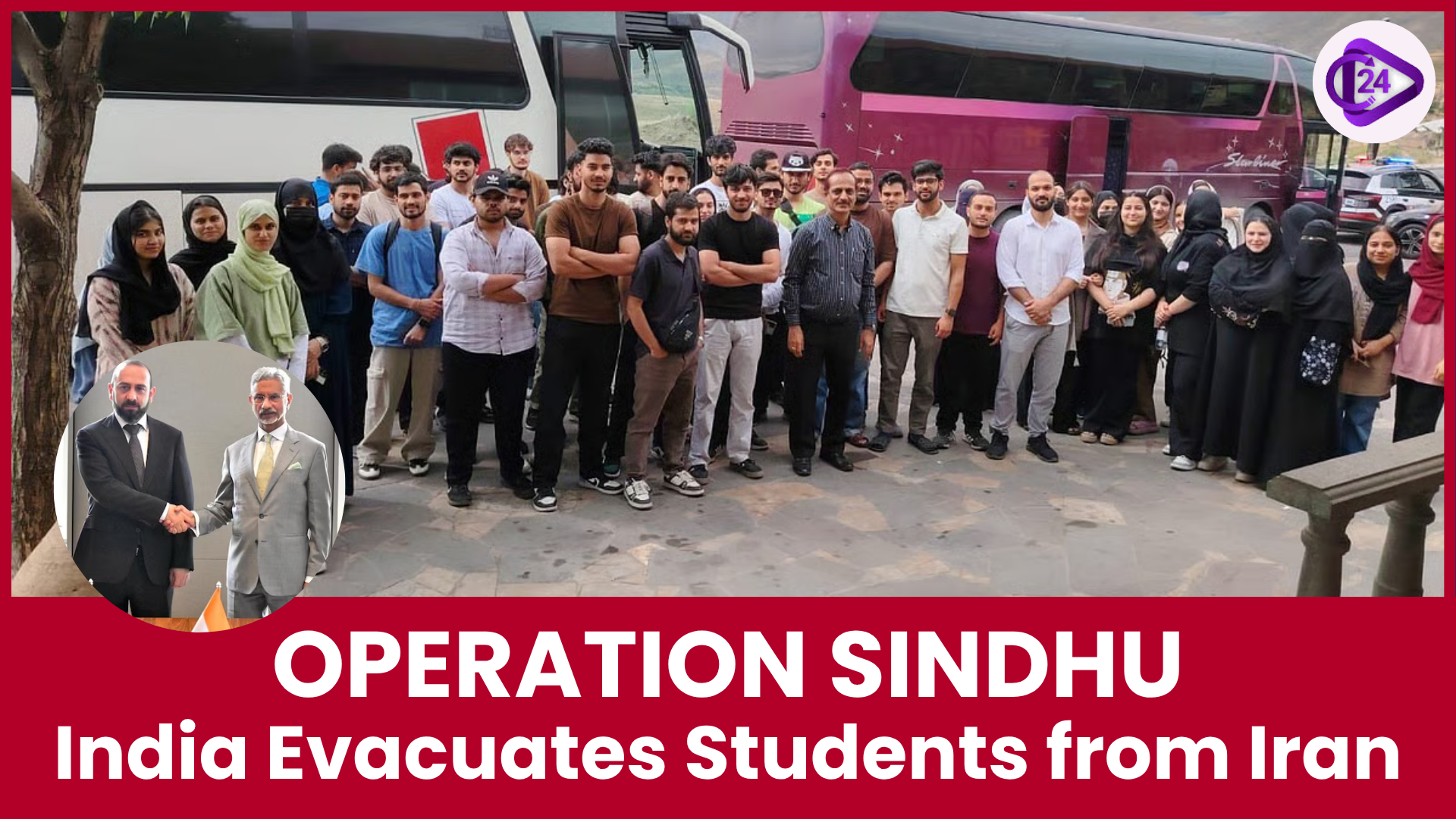 India launches operation Sindhu to evacuate students studying in Iran