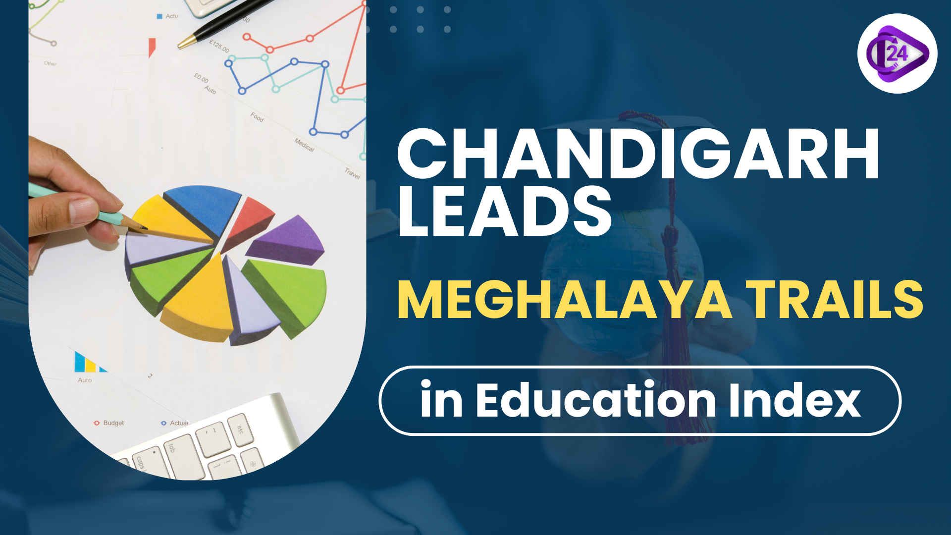 Chandigarh Tops School Education Index, Meghalaya Lags Behind: Performance Grading Report
