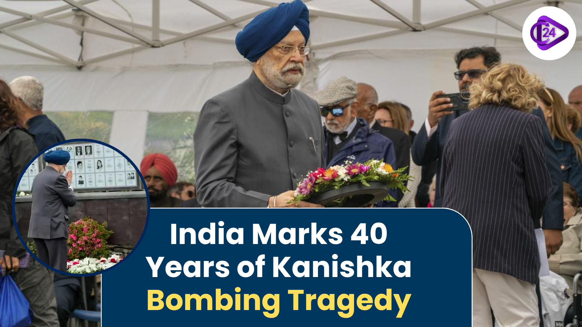India Joins Ireland and Canada in Remembering Victims of Air India Kanishka Bombing on 40th Anniversary