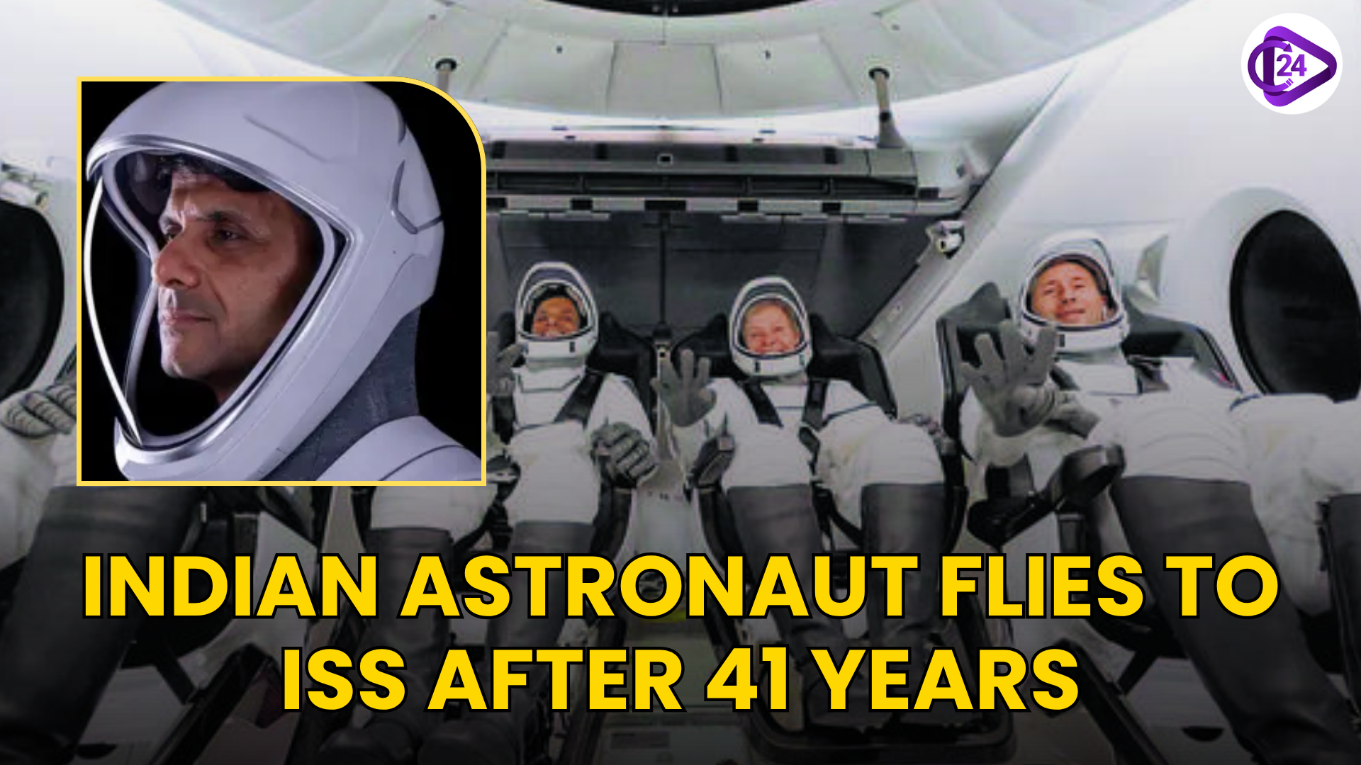 India Returns to Space: Shubhanshu Shukla Aboards ISS After 41 Years
