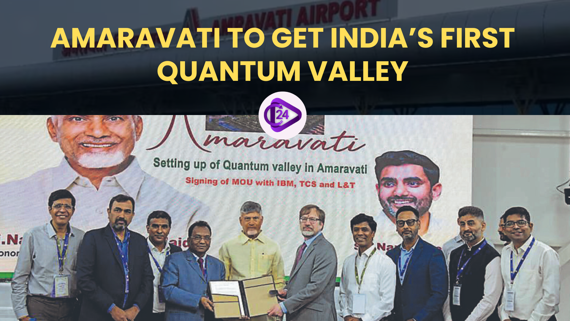 Amaravati to Host India’s First Quantum Computing Valley