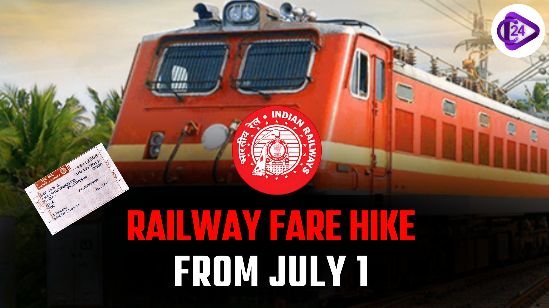 Railway Fare Hikes Effective from July 1: 2 Paise per Km for AC, 1 Paise for Non-AC Travel