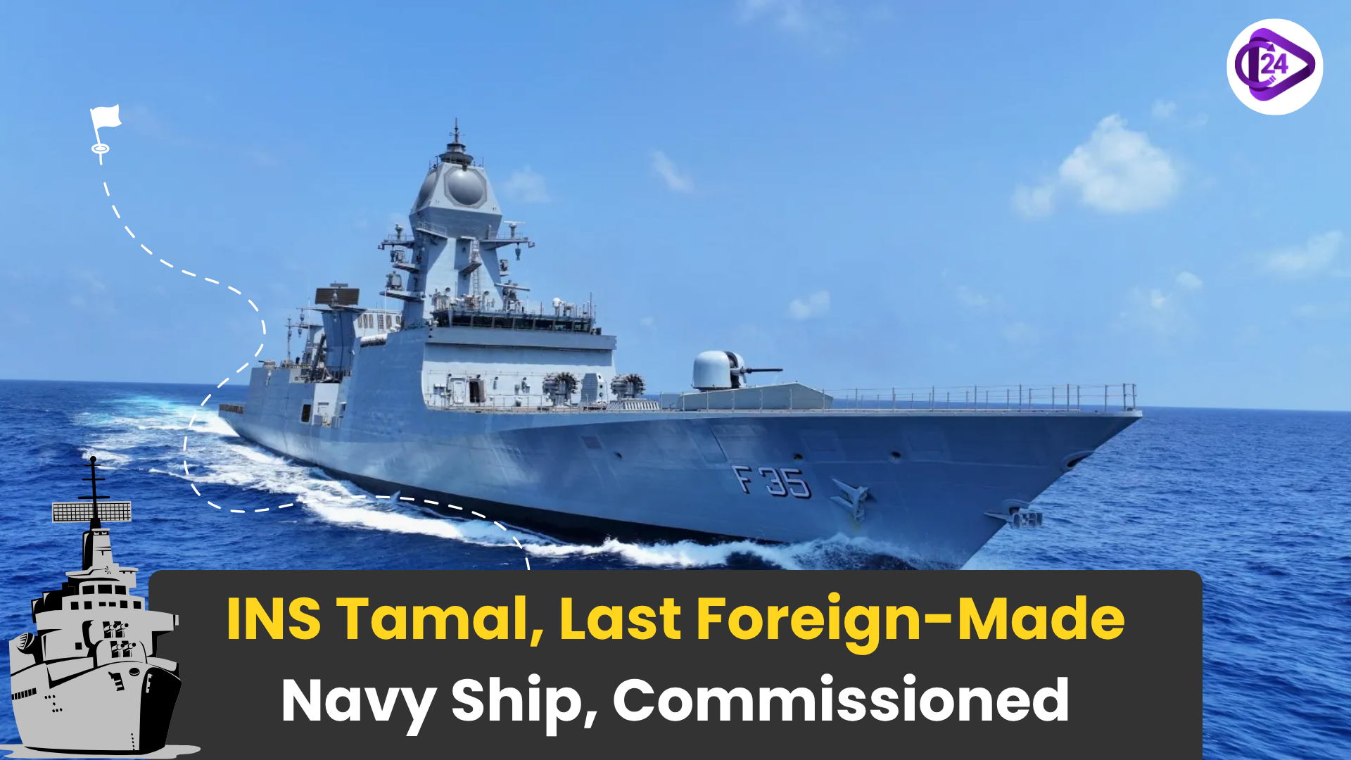INS Tamal, Last Foreign-Built Navy Ship, Commissioned