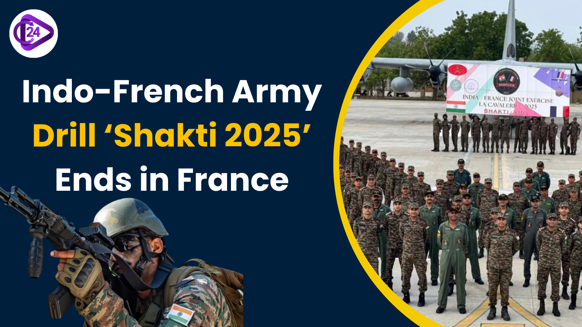 Indo-French Army Exercise ‘Shakti 2025’ Concludes in France