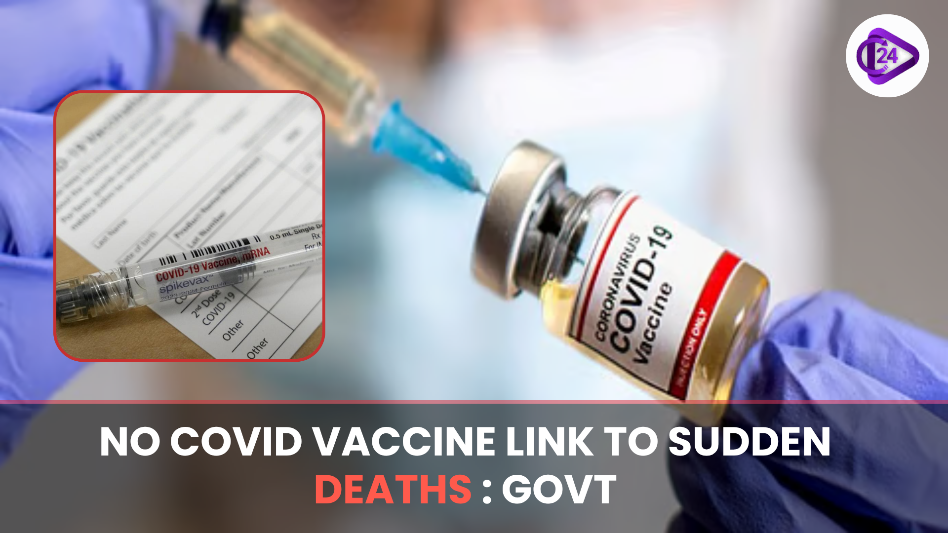 No Link Found Between COVID-19 Vaccines and Sudden Deaths: Health Ministry