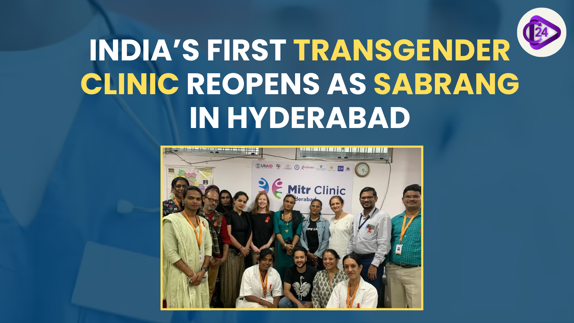 India’s First Clinic for Transgender Persons Reopens as Sabrang in Hyderabad