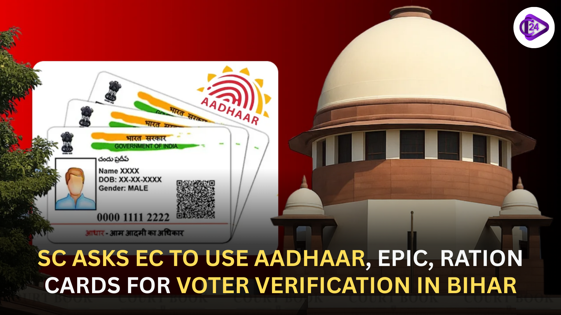 Supreme Court Directs Election Commission to Consider Aadhaar, EPIC, and Ration Cards for Voter Verification in Bihar