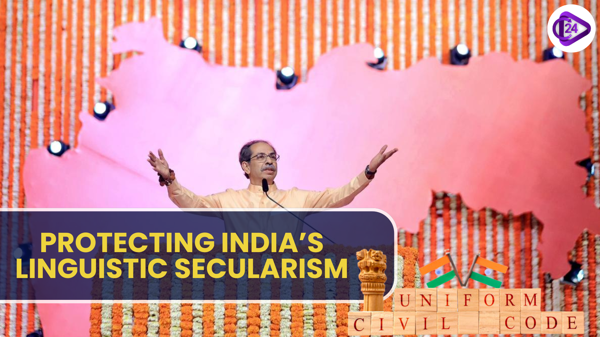The Need to Protect India’s Linguistic Secularism: Safeguarding Unity in Diversity