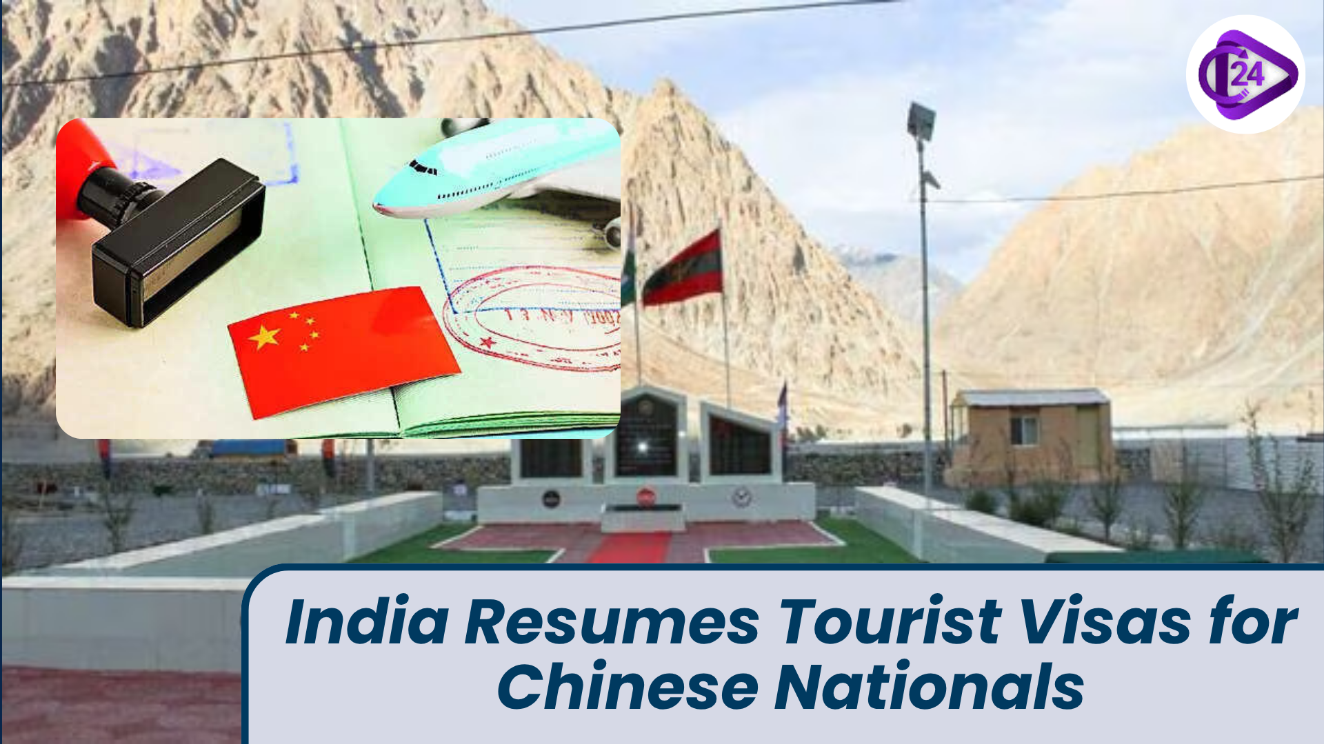 India Resumes Tourist Visas for Chinese Nationals