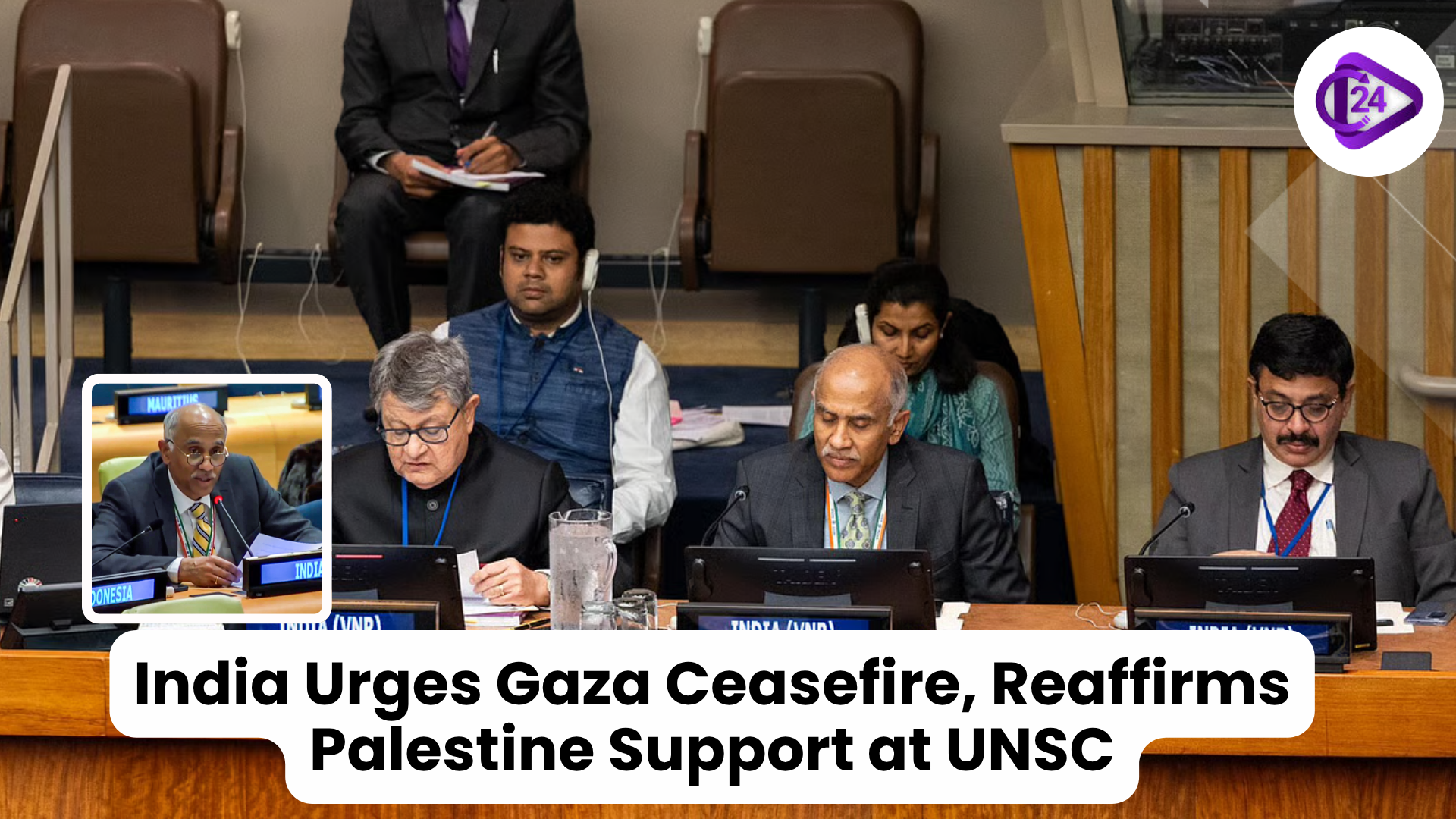 India Calls for Gaza Ceasefire, Reaffirms Support for Palestine at UNSC