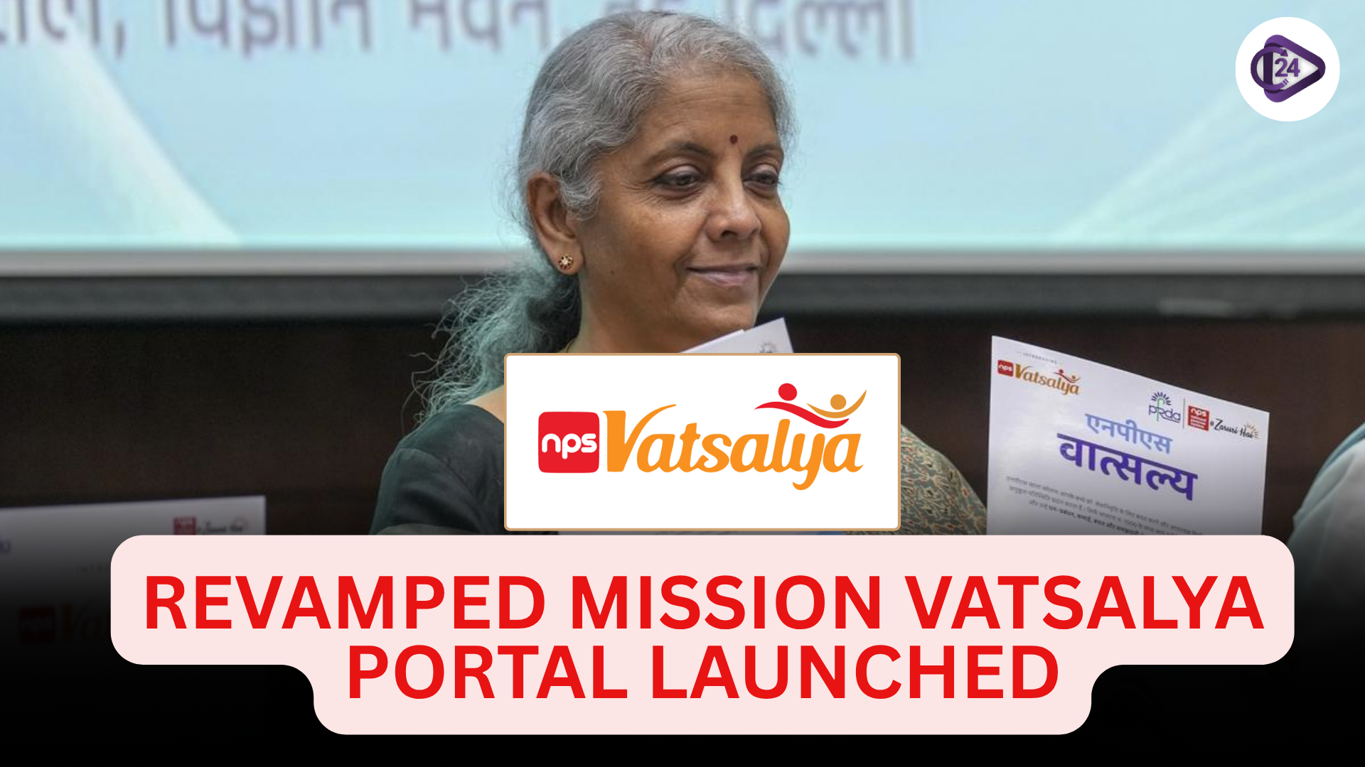 Mission Vatsalya Portal Relaunched to Strengthen Child Protection Services