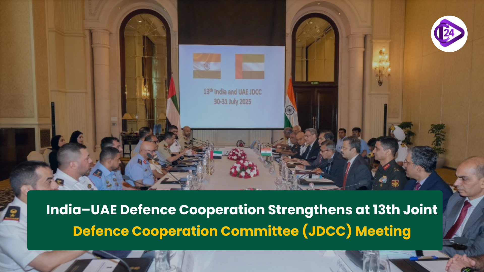 India–UAE Defence Cooperation Strengthens at 13th Joint Defence Cooperation Committee (JDCC) Meeting