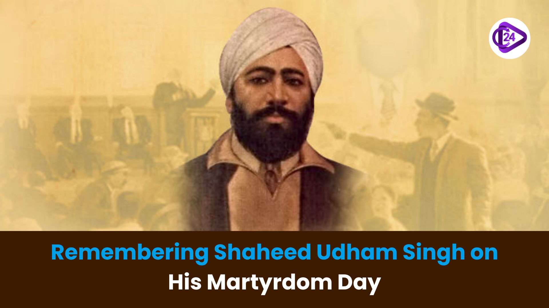 PM Remembers Shaheed Udham Singh on His Martyrdom Day