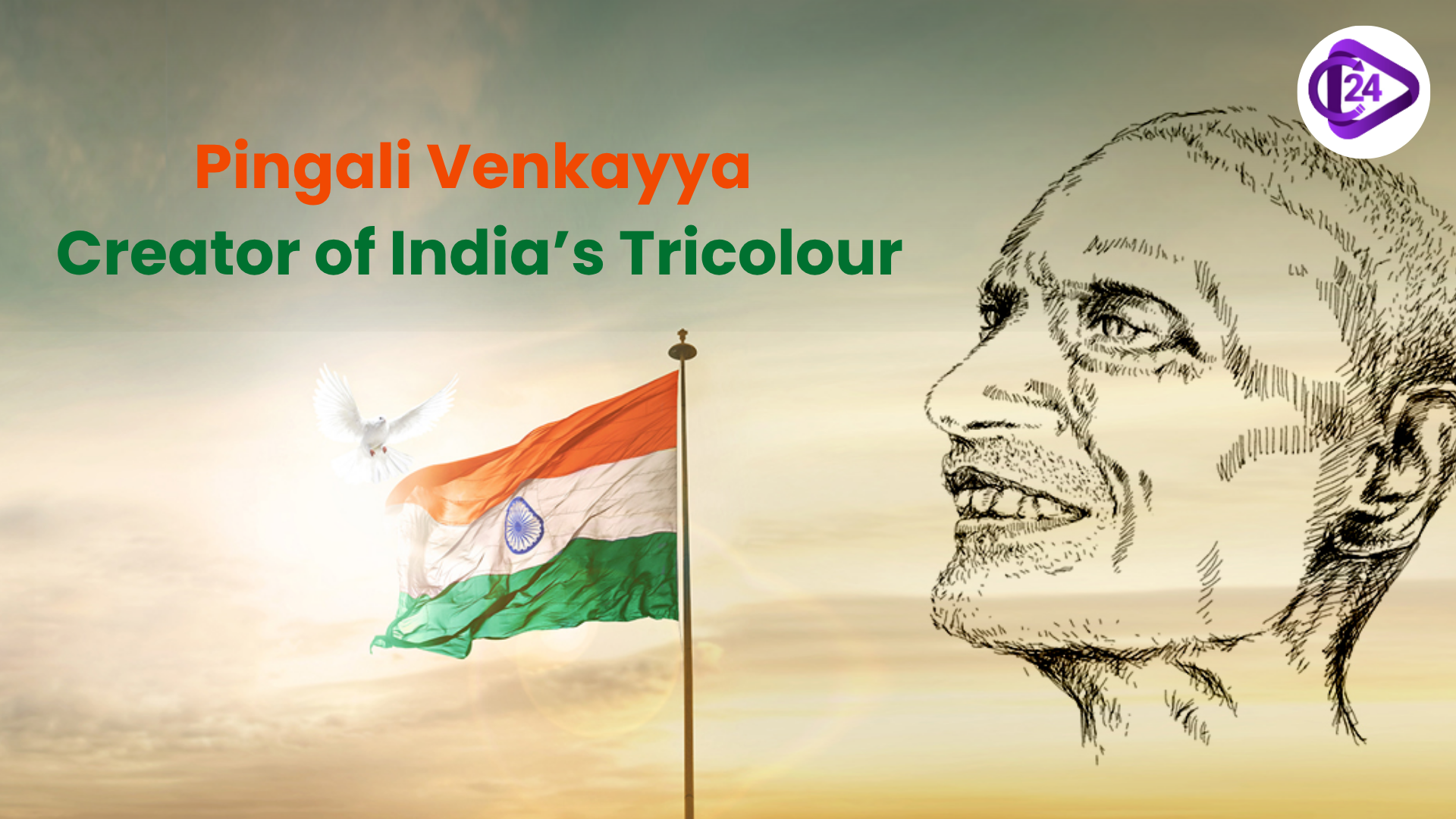 Pingali Venkayya: The Man Behind India’s Tricolour