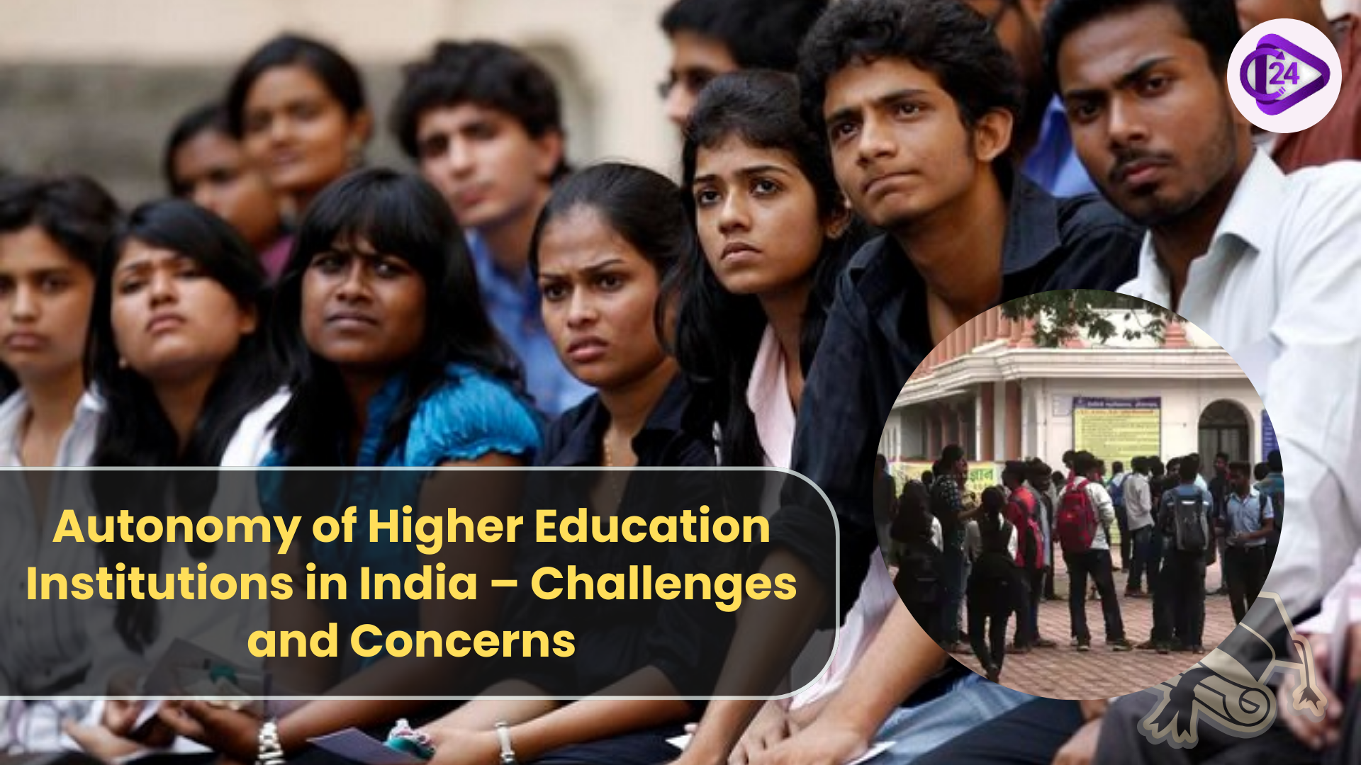 Autonomy of Higher Education Institutions in India – Challenges and Concerns