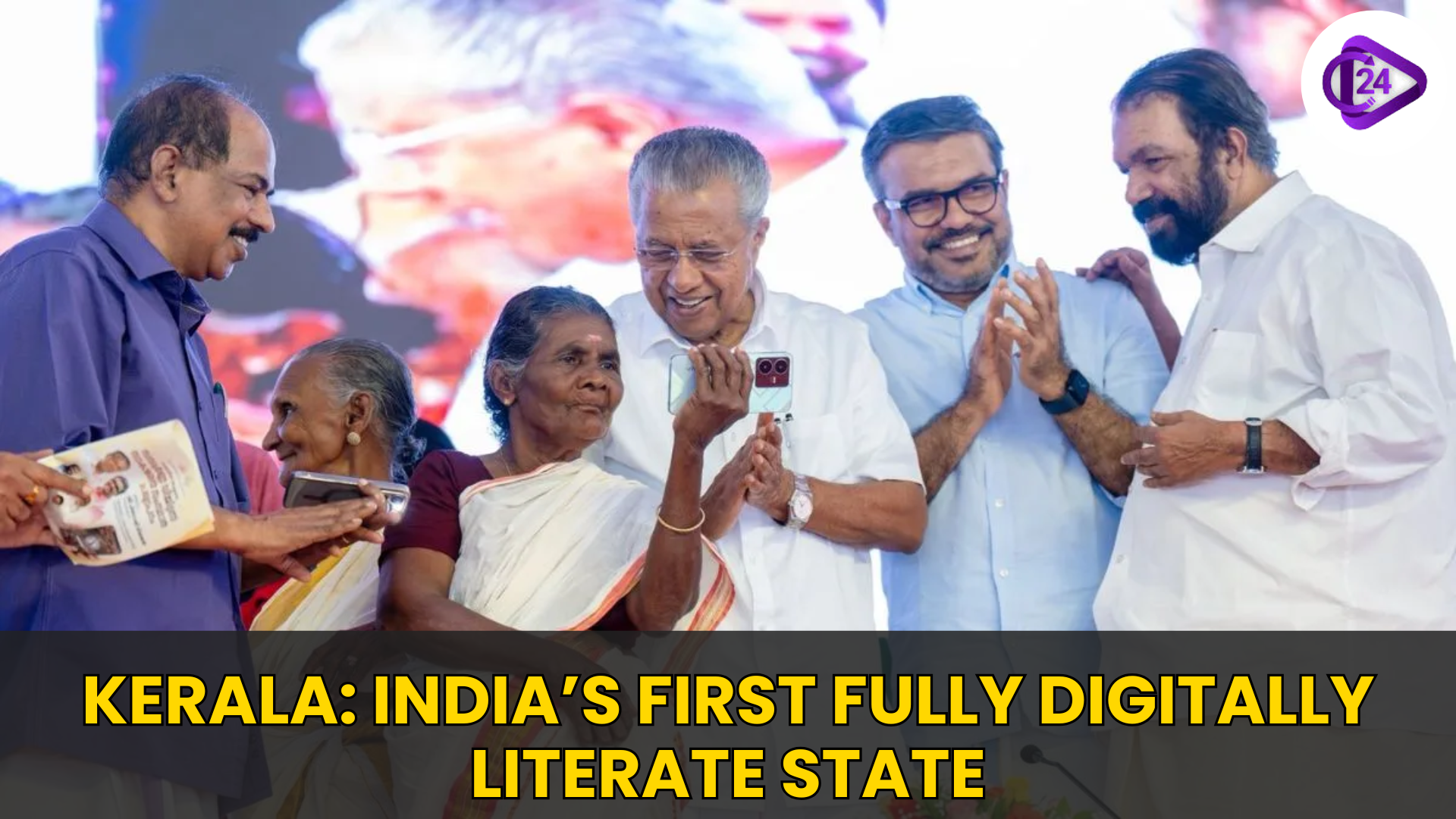 Kerala: India’s First Fully Digitally Literate State