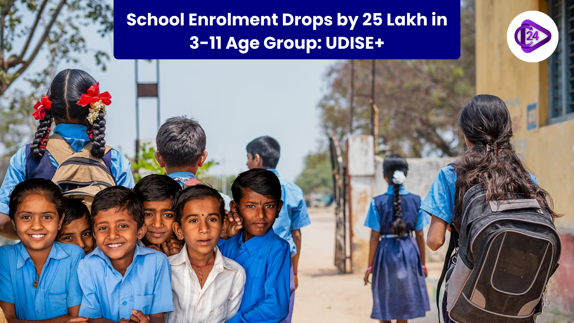 School Enrolment in 3-11 Age Group Drops by 25 Lakh: UDISE+ Report