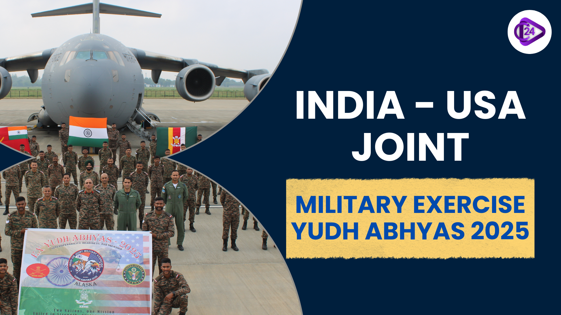 INDIA - USA JOINT MILITARY EXERCISE YUDH ABHYAS 2025